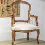 Toile blanche tapissier 160 gr/m² - 160cm - 50m | artapisserie.fr