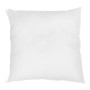 Coussin de garnissage 50x50 cm blanc moelleux | artapisserie.fr