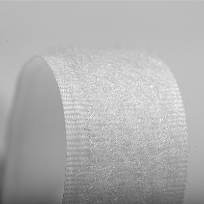 Velcro autocollant 20 mm Blanc champignon - Au mètre